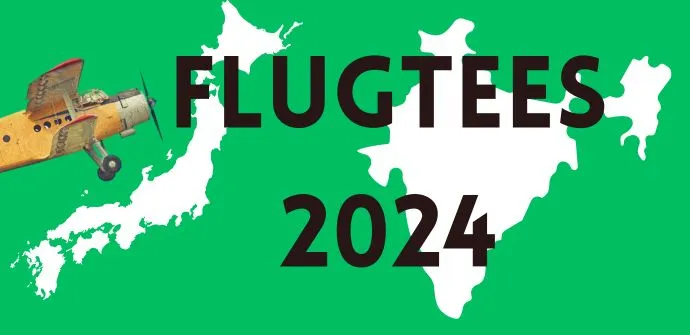 FLUGTEE 2024